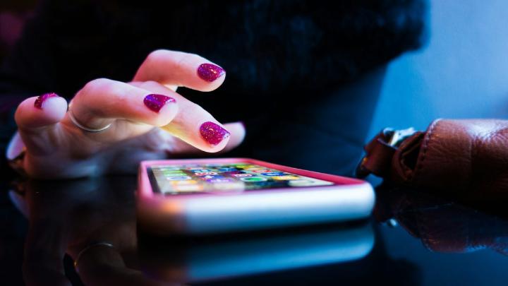 Diákmunka jelentkezés online: regisztráció okostelefonon